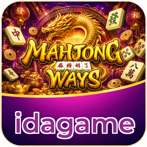 idagame